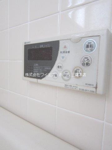 その他6