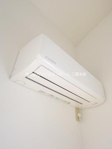 その他7