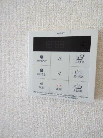 楓 その他15