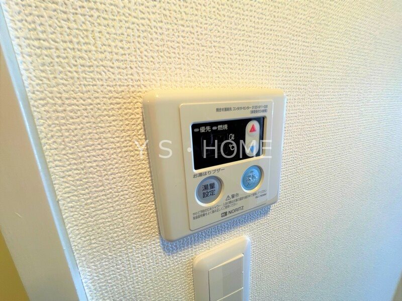 その他6