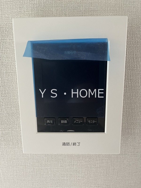 その他6