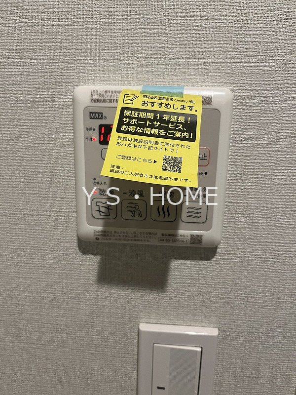その他16