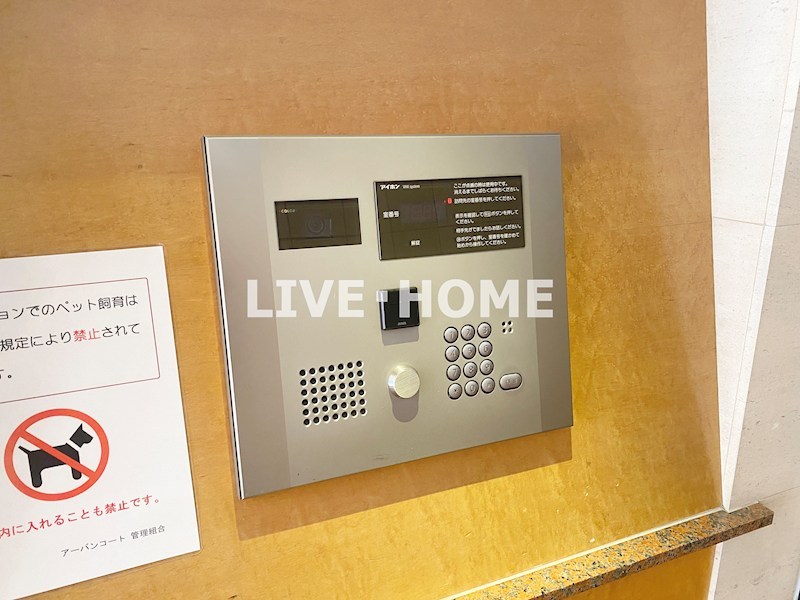 その他外観3