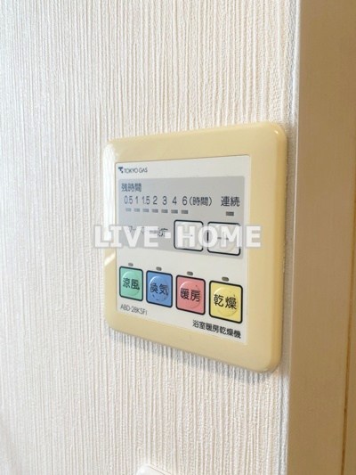 その他31