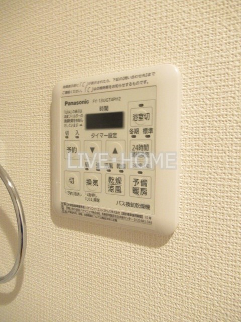 その他11