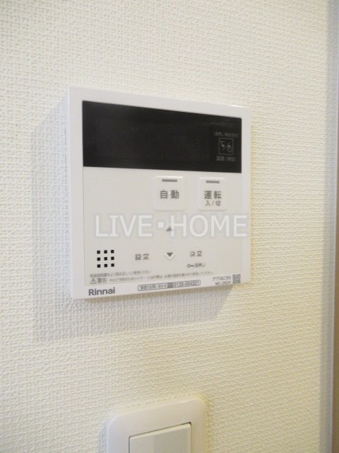 その他14