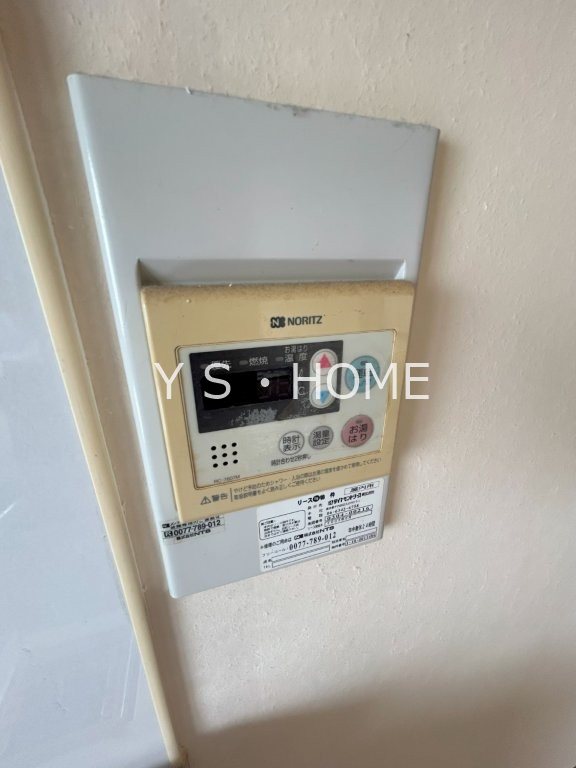 その他13