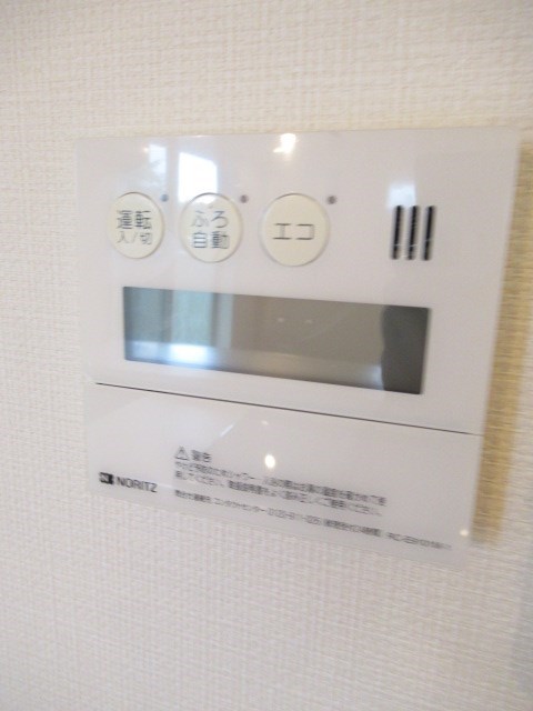 その他10