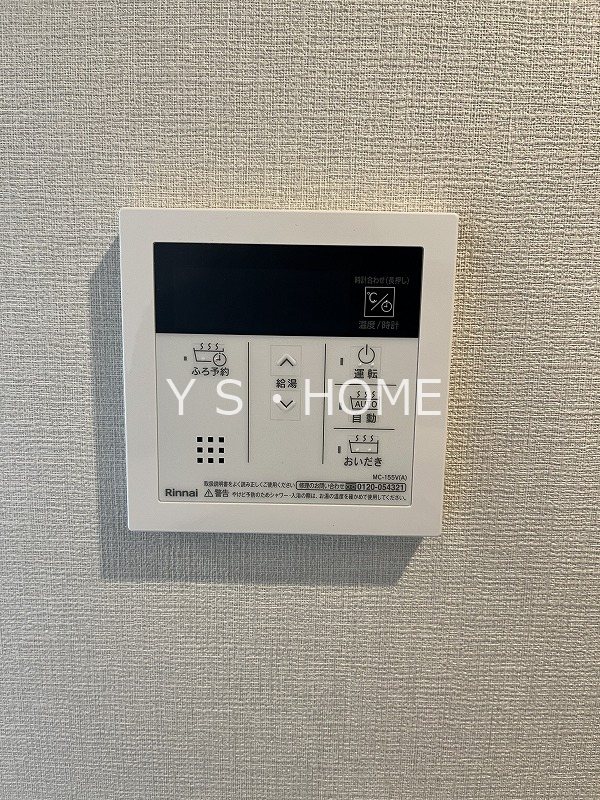 その他15