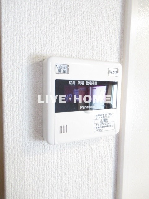 その他19