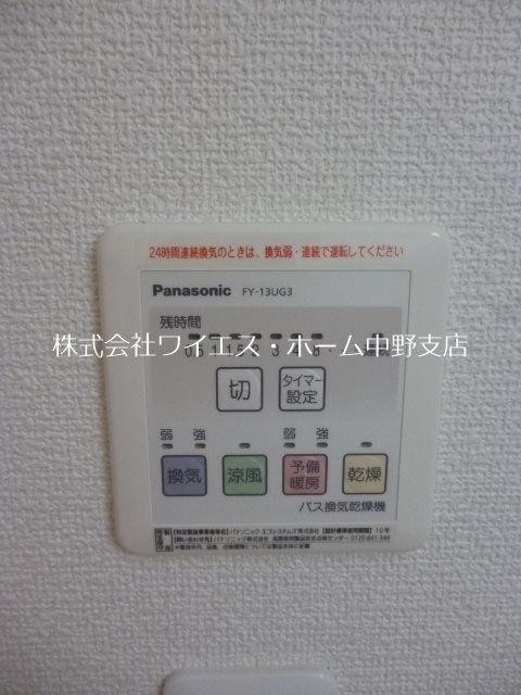 サン　セレーネ その他5
