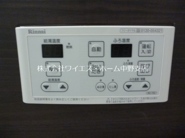 サン　セレーネ その他12