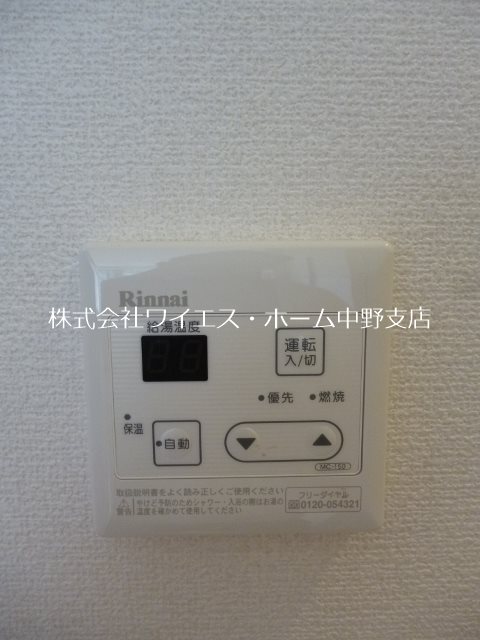 サン　セレーネ その他13