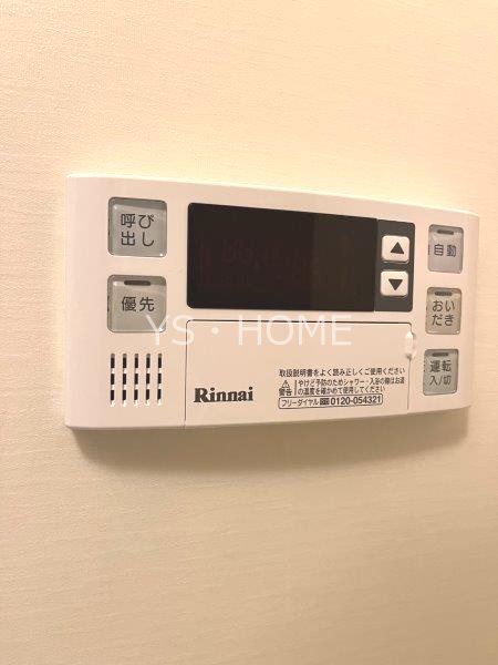 MELDIA東小金井 その他6