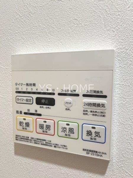 MELDIA東小金井 その他10