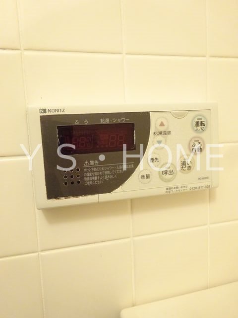 その他6