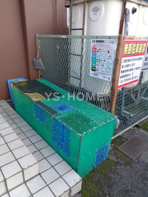 その他22