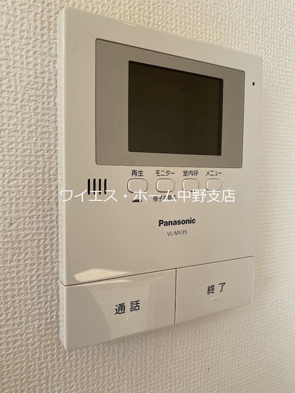 その他4