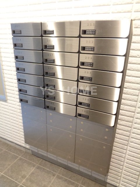 その他8