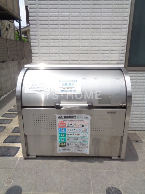 その他9