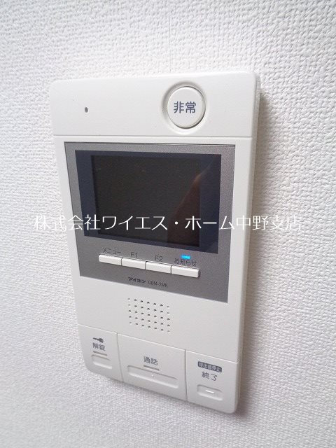 その他2