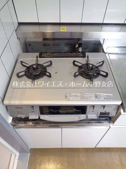 その他9