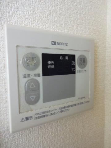 プランドール その他3