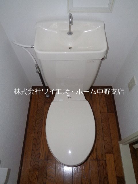 その他2