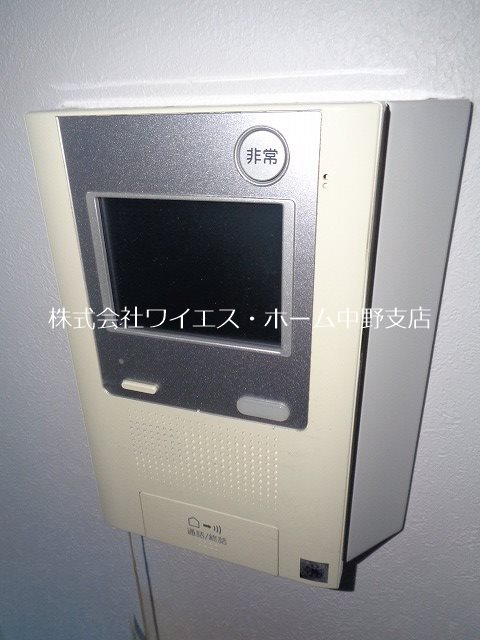 その他3