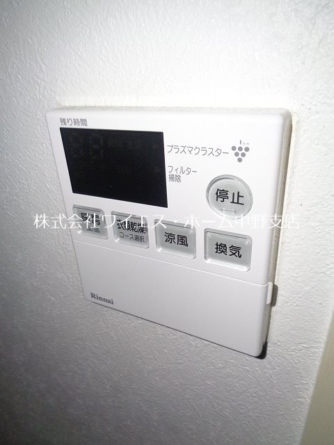 その他5