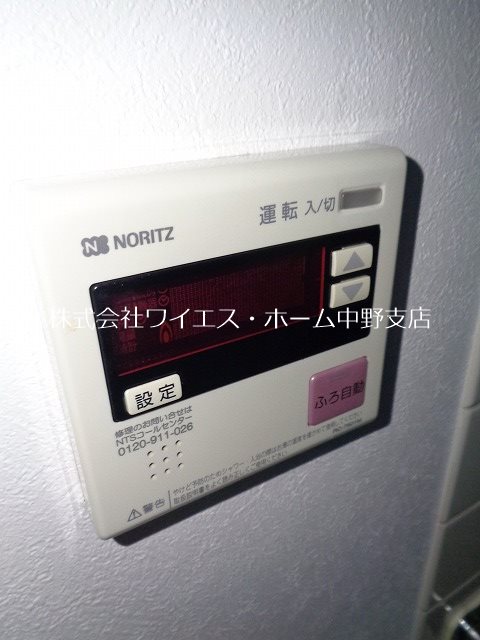 その他15