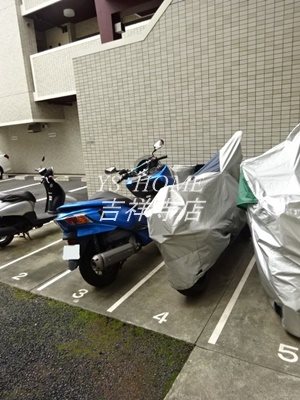 その他3
