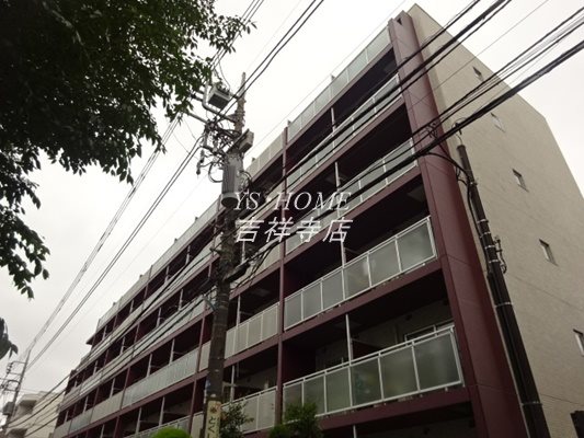 その他8