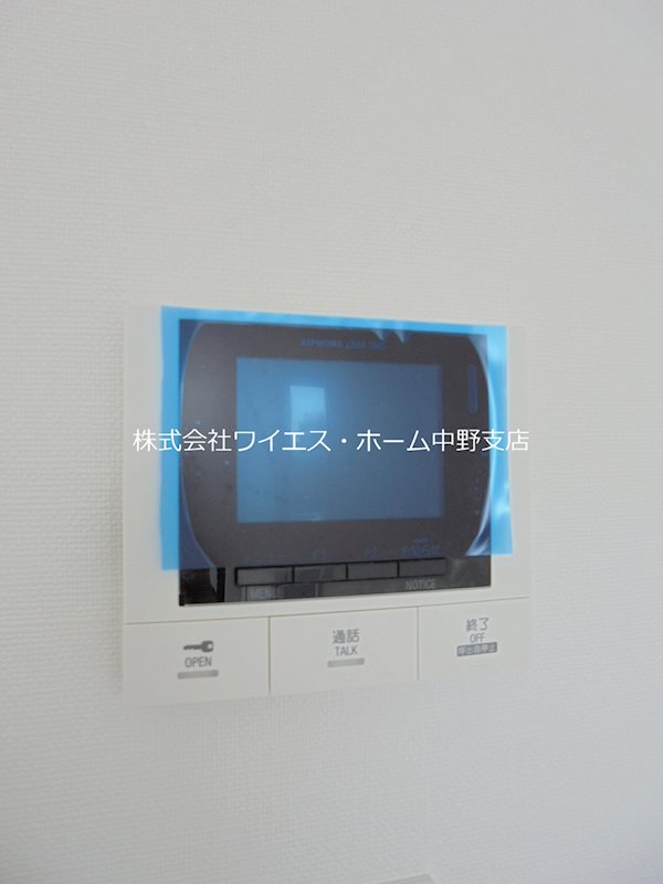 その他3