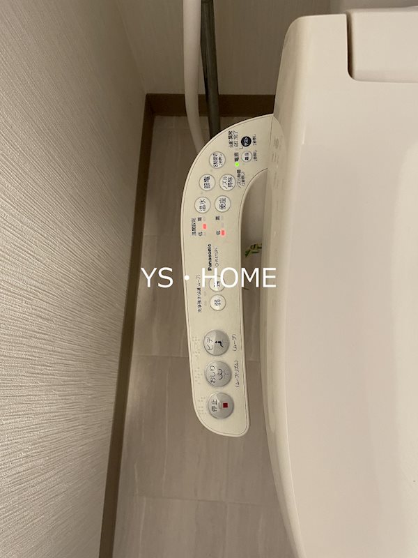 その他14