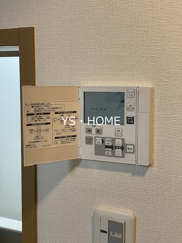 その他32