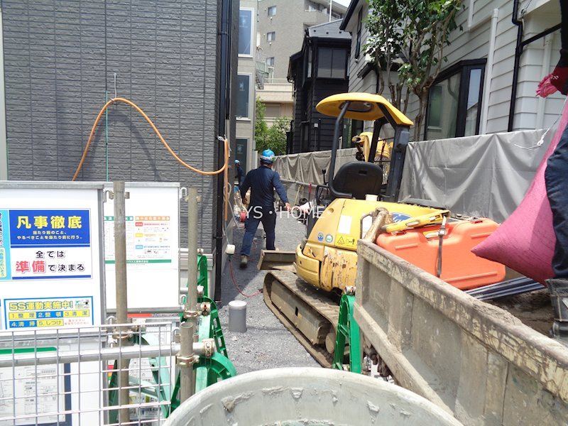 その他7