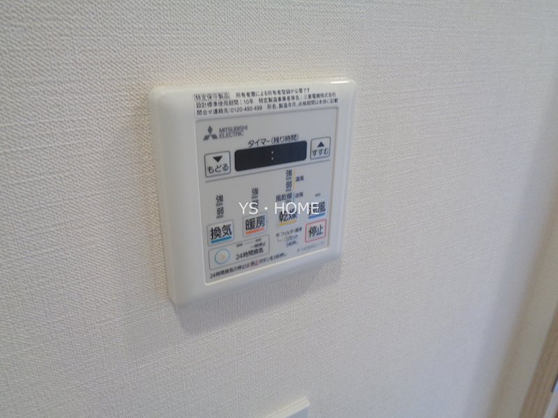 その他17