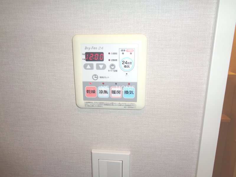 その他9