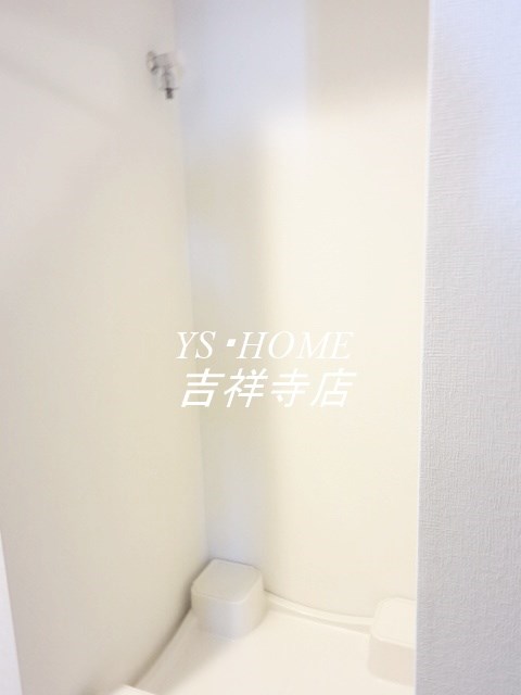 その他8