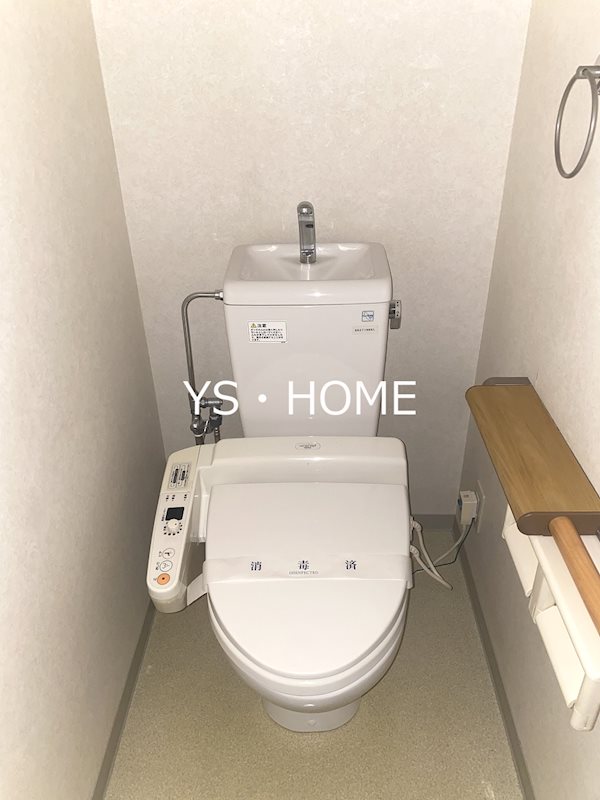 その他1