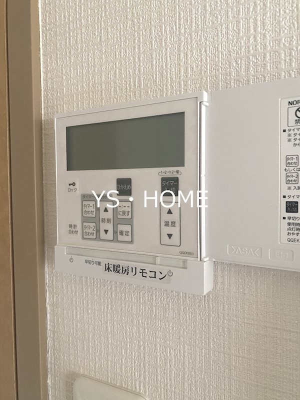 その他14