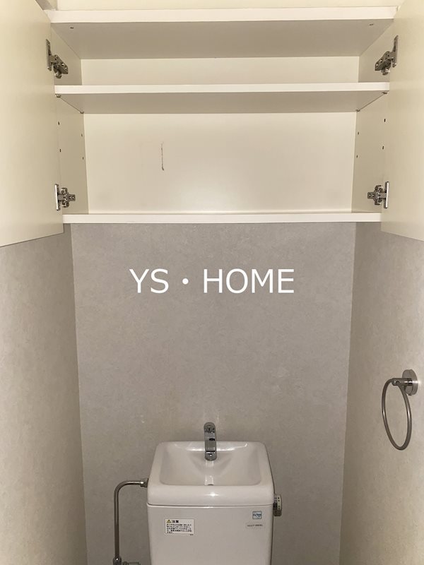その他21