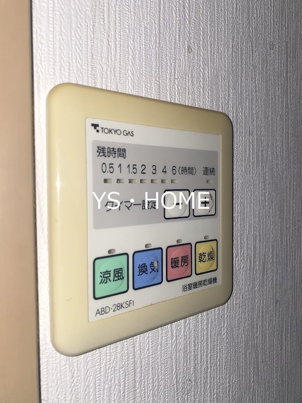 その他22