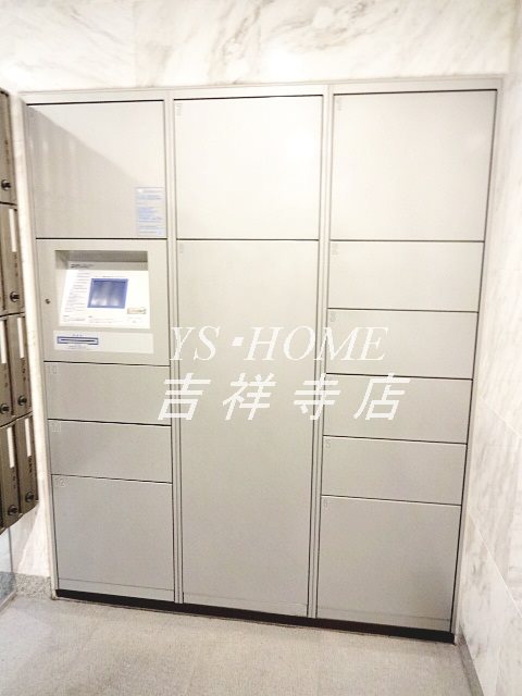 その他8