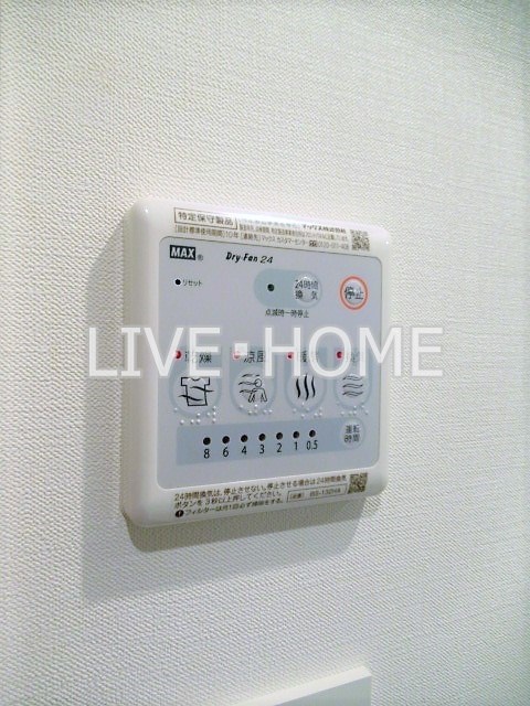 その他13