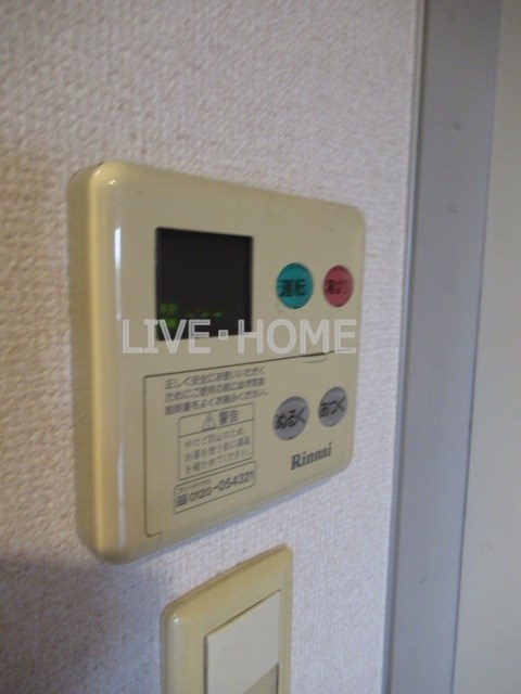 その他13