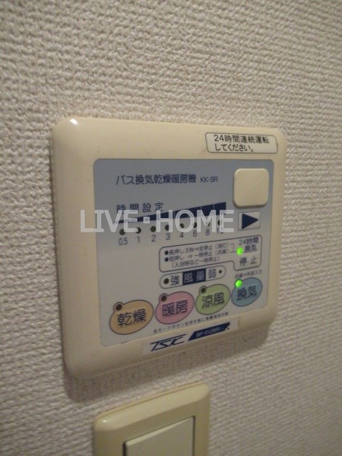 その他14