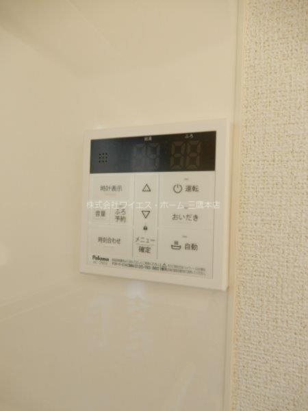 メゾン　タルカス その他4