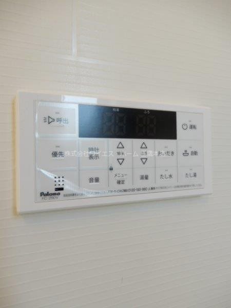 メゾン　タルカス その他6